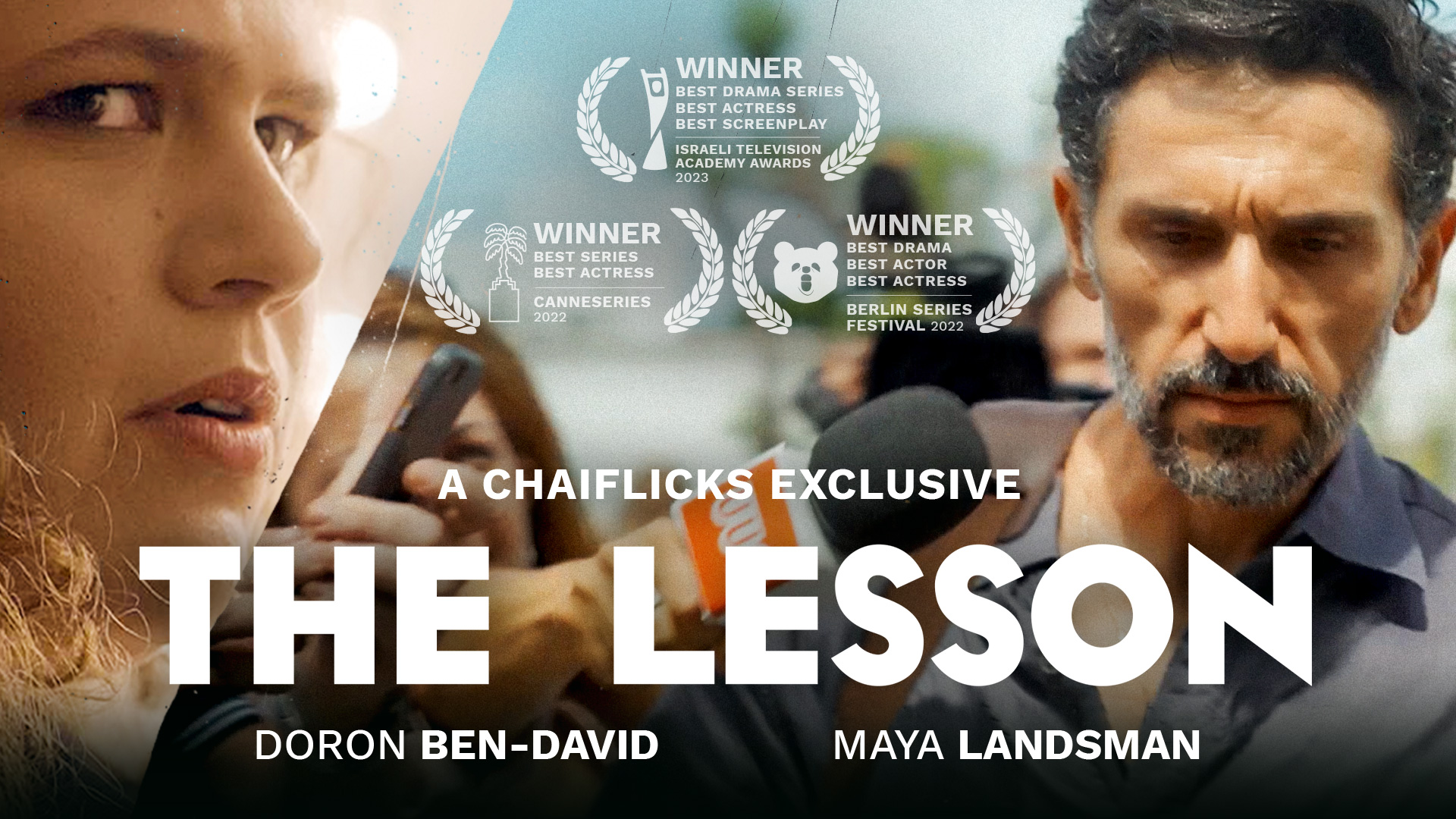 The Lesson - Trailer