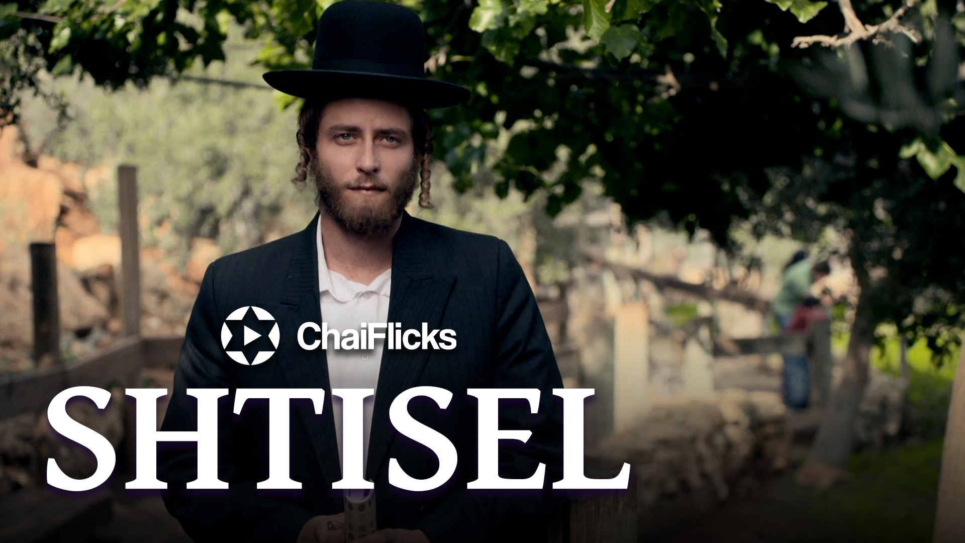 Episode 5: Monosodium | Shtisel (Season One)