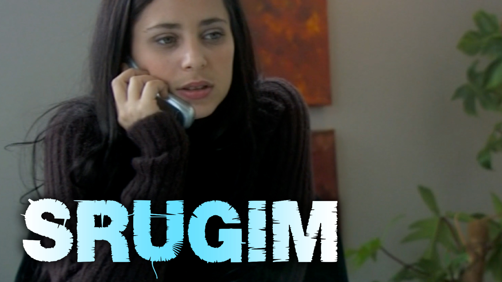 Episode 2: Grandmother's Stories | Srugim (Season 1)