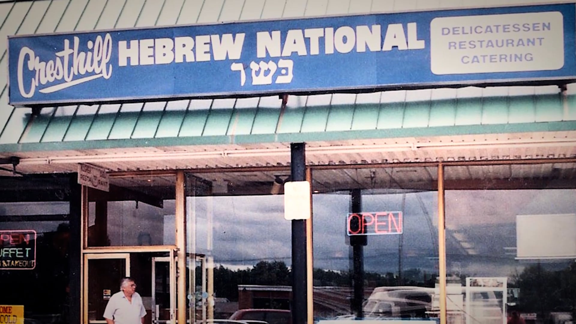 Episode 1 | America Undiscovered