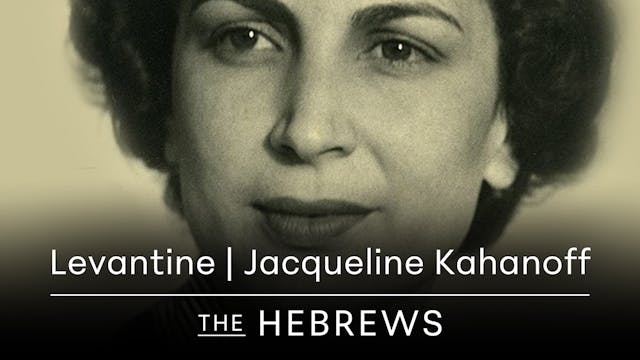 Levantine: Jacqueline Kahanoff | The ...