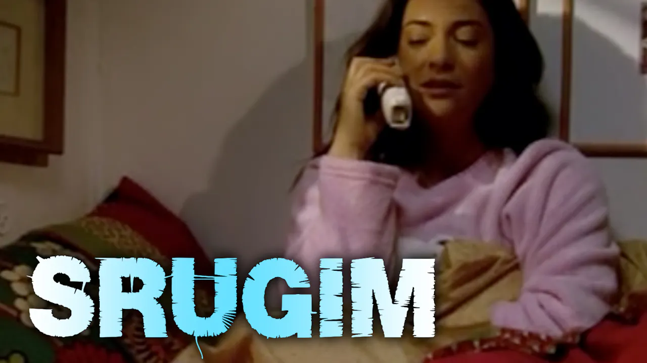 Episode 13: Dreamers | Srugim (Season 1) - ChaiFlicks - Watch Jewish ...
