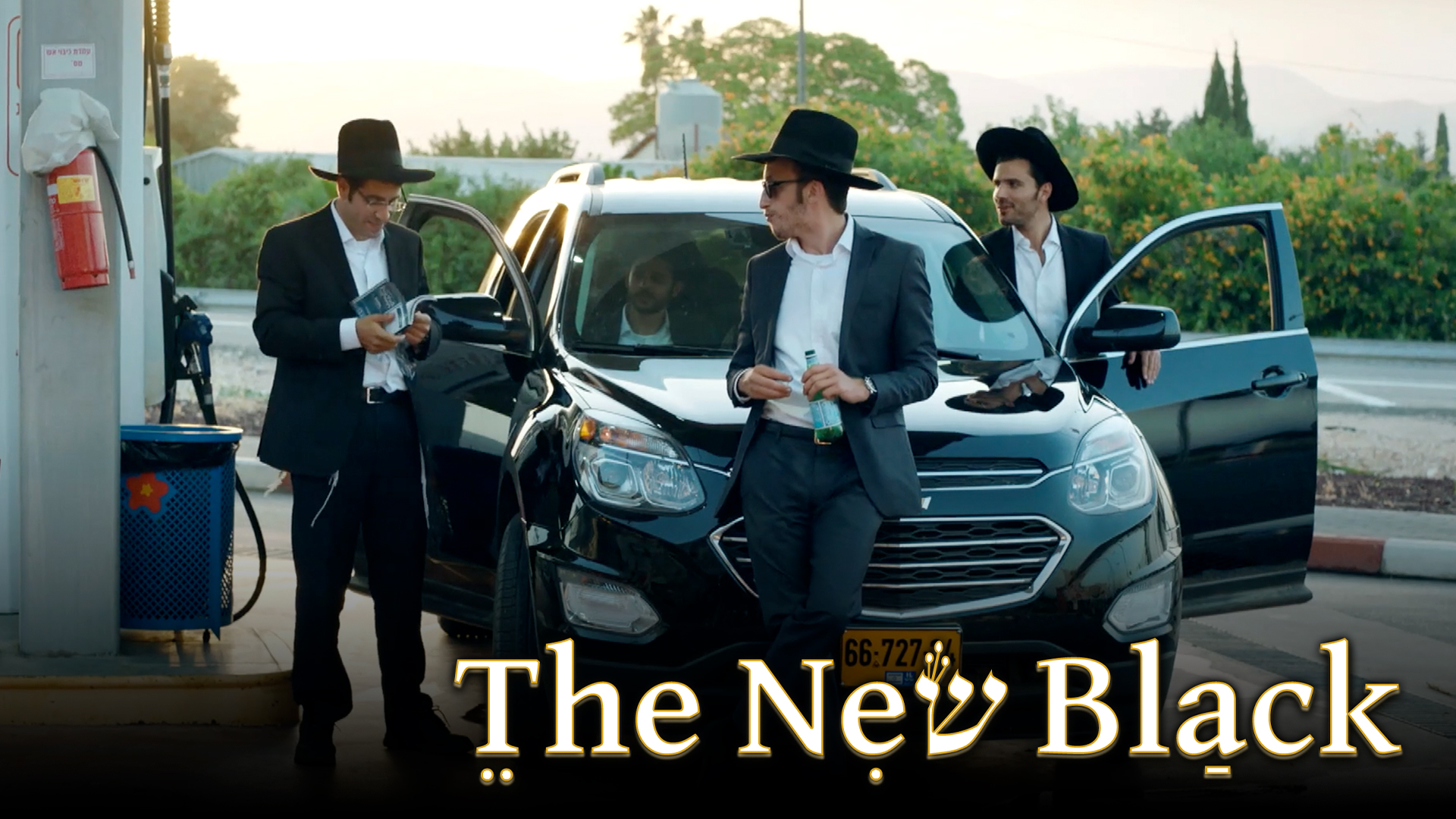 Episode 4: Summer Break | The New Black (Season 1)