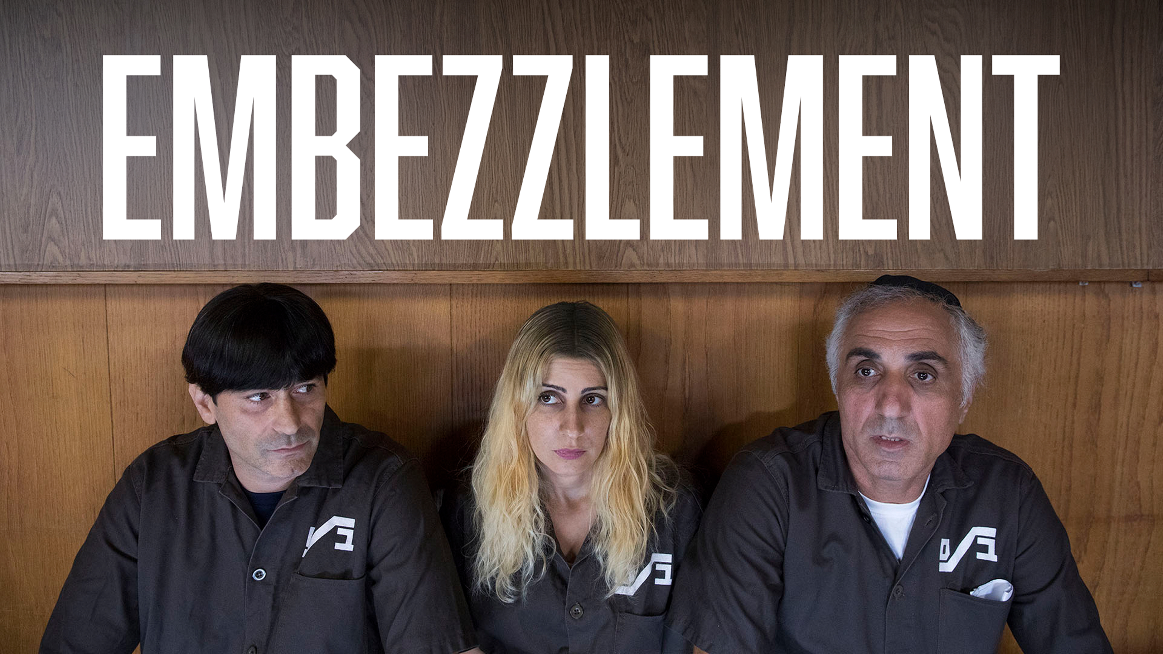 Embezzlement