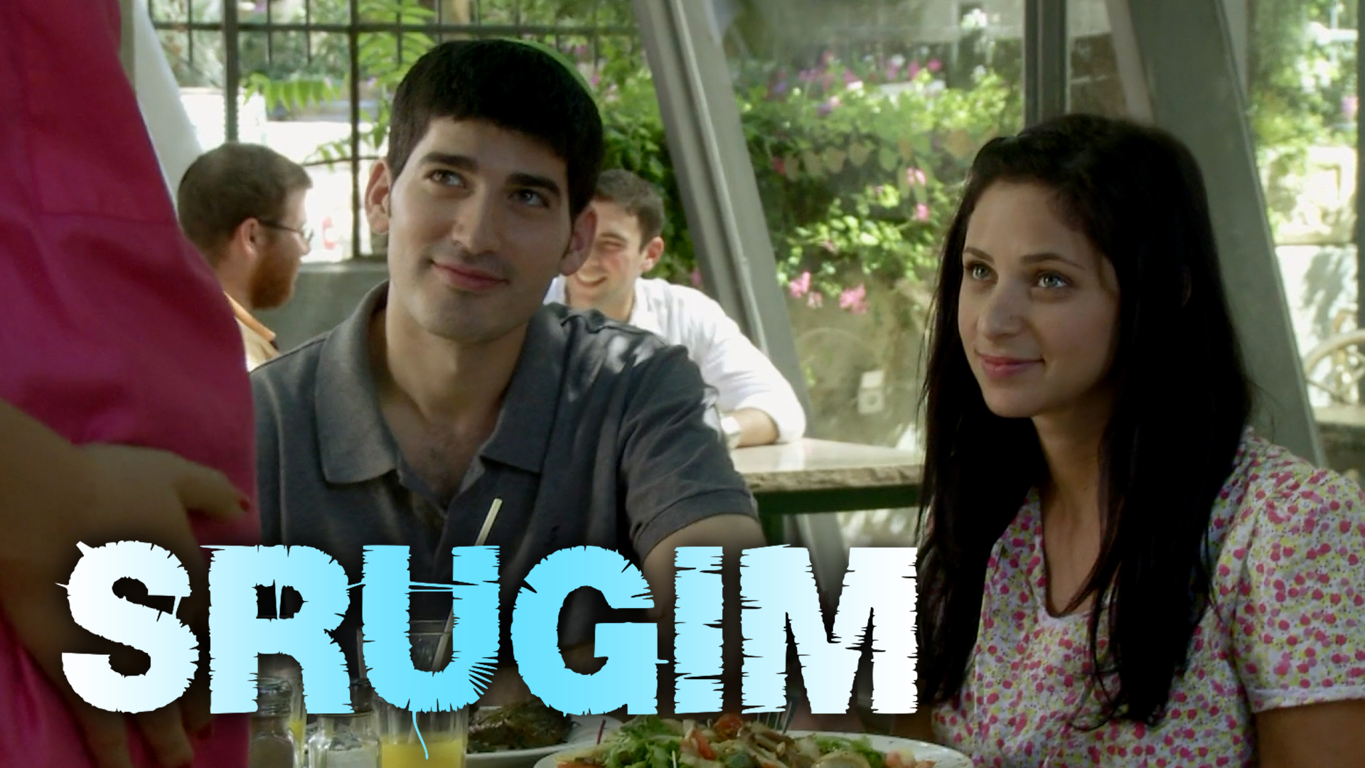 Episode 10: Seven Clean Days | Srugim (Season 2)