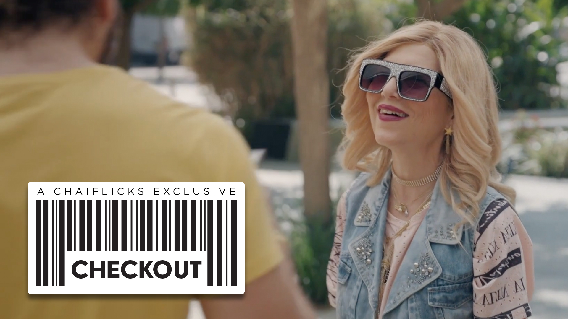 Episode 2: Kohava's Startup | Checkout (Season 5)