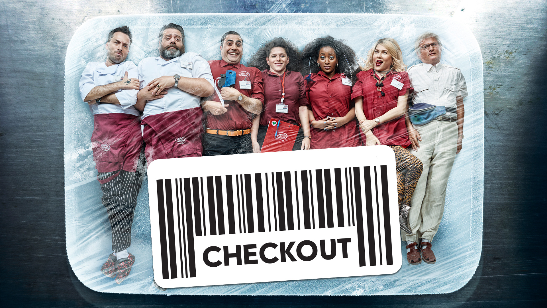 ChaiFlicks - Watch Jewish and Israeli Movies, TV