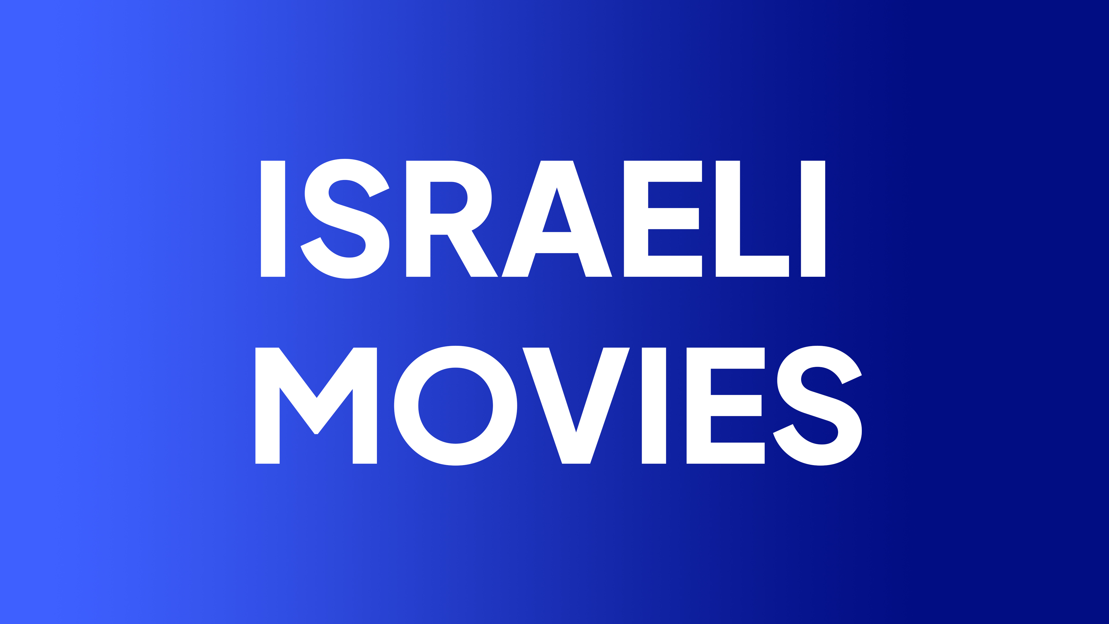 Israeli Movies