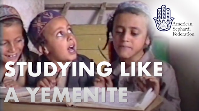 Studying Like a Yemenite | ASF IJE