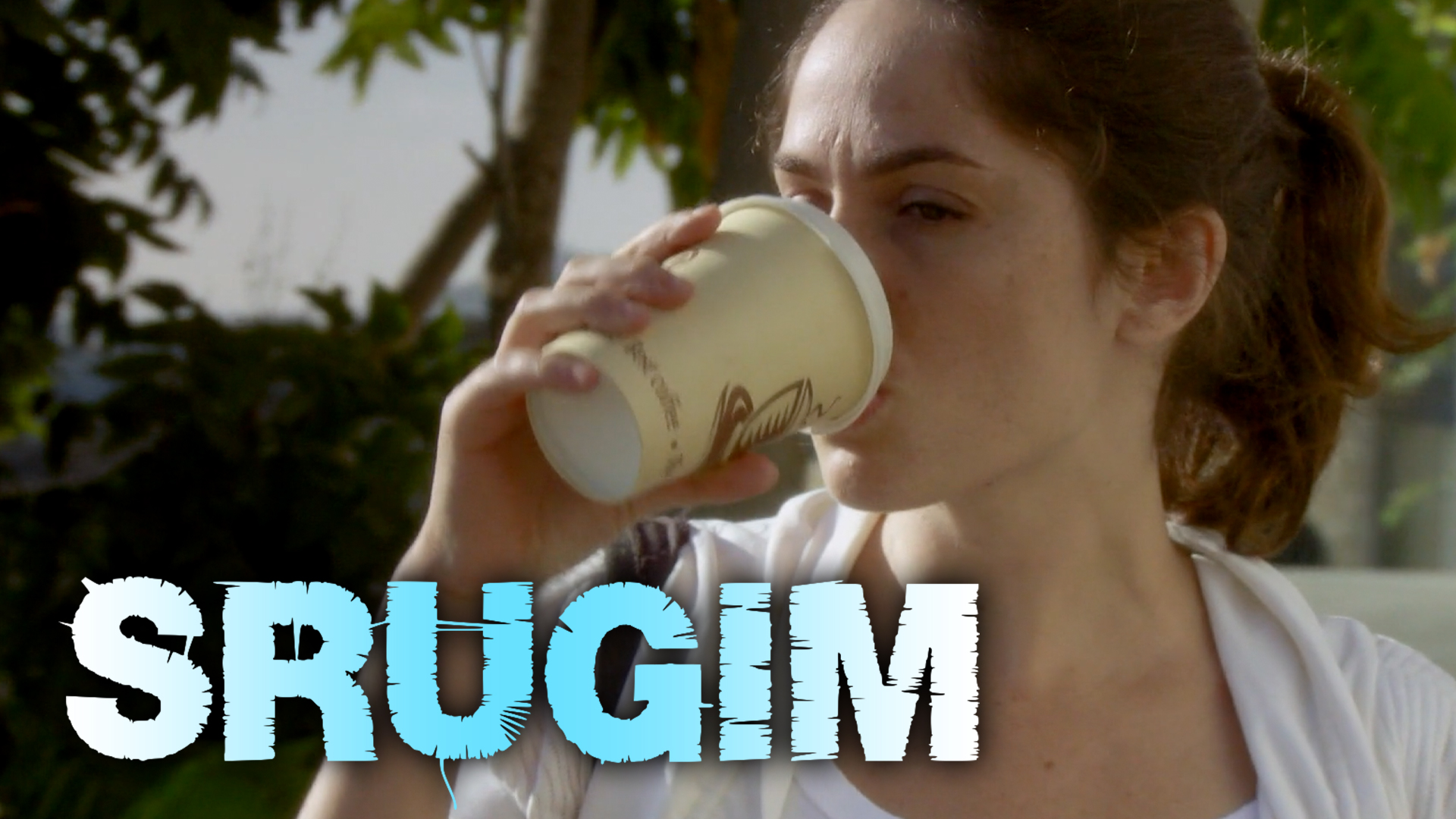Episode 1: A Good Moment | Srugim (Season 2)