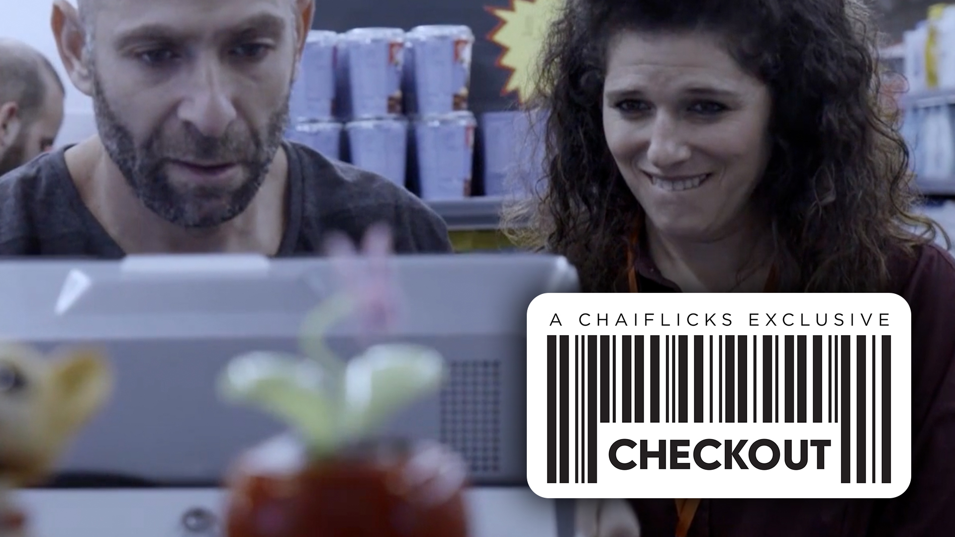 Episode 20: A Smart Supermarket (Part I) | Checkout (Season 1)