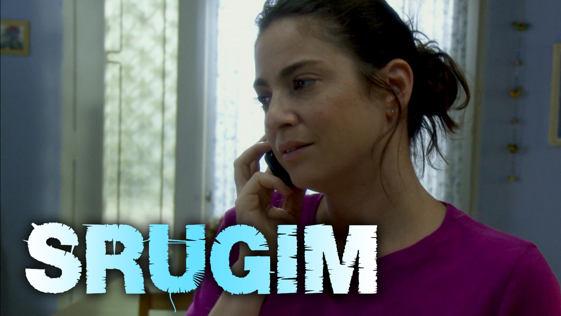 Episode 13: Wandering Amnesia | Srugim (Season 2)