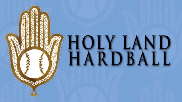 Holy Land Hardball