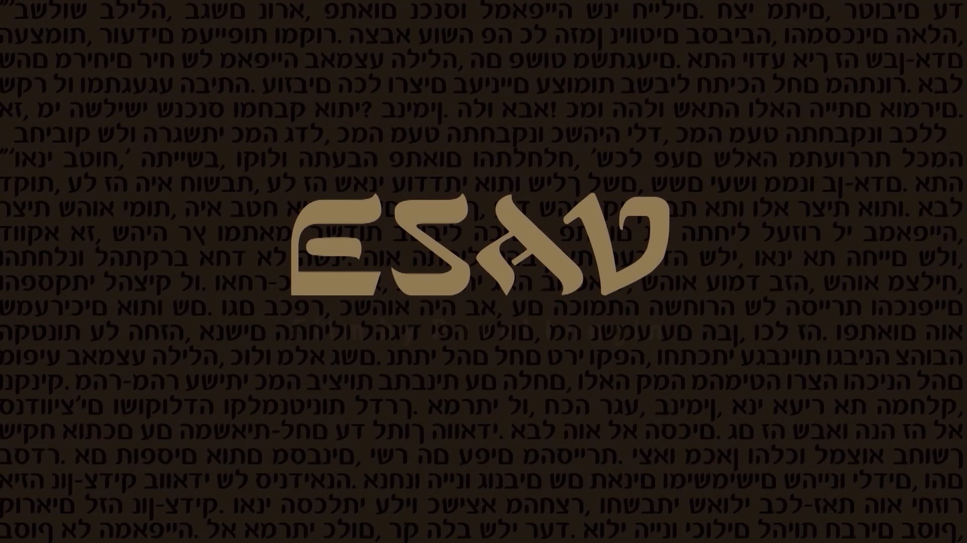 Esau: Episode 3