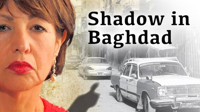 Shadow in Baghdad