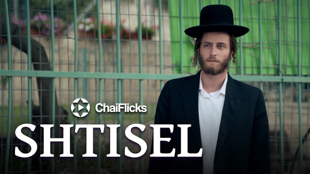 Episode 1: Everybody is Looking for Love | Shtisel (Season One)