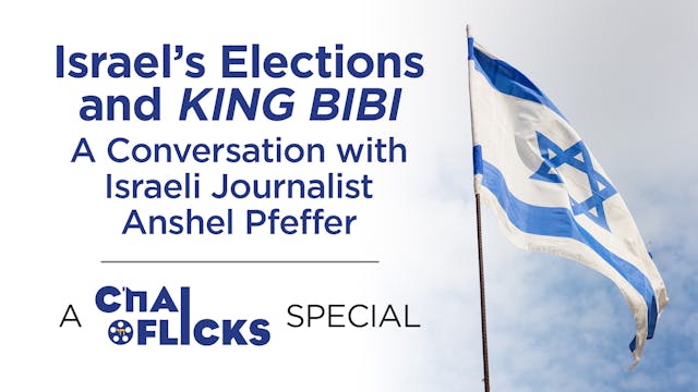"King Bibi" and the Israeli Elections...