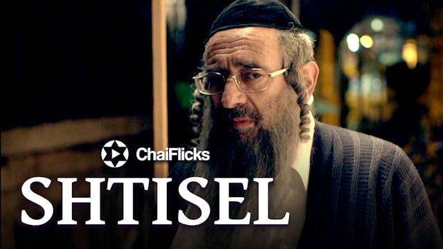 Episode 8: Oy Nu Nu | Shtisel (Season...