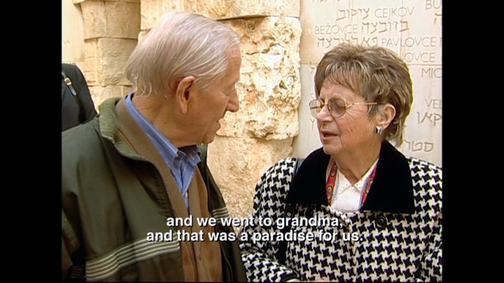 Valley of the Communities Yad Vashem | Killing Kasztner (Bonus)