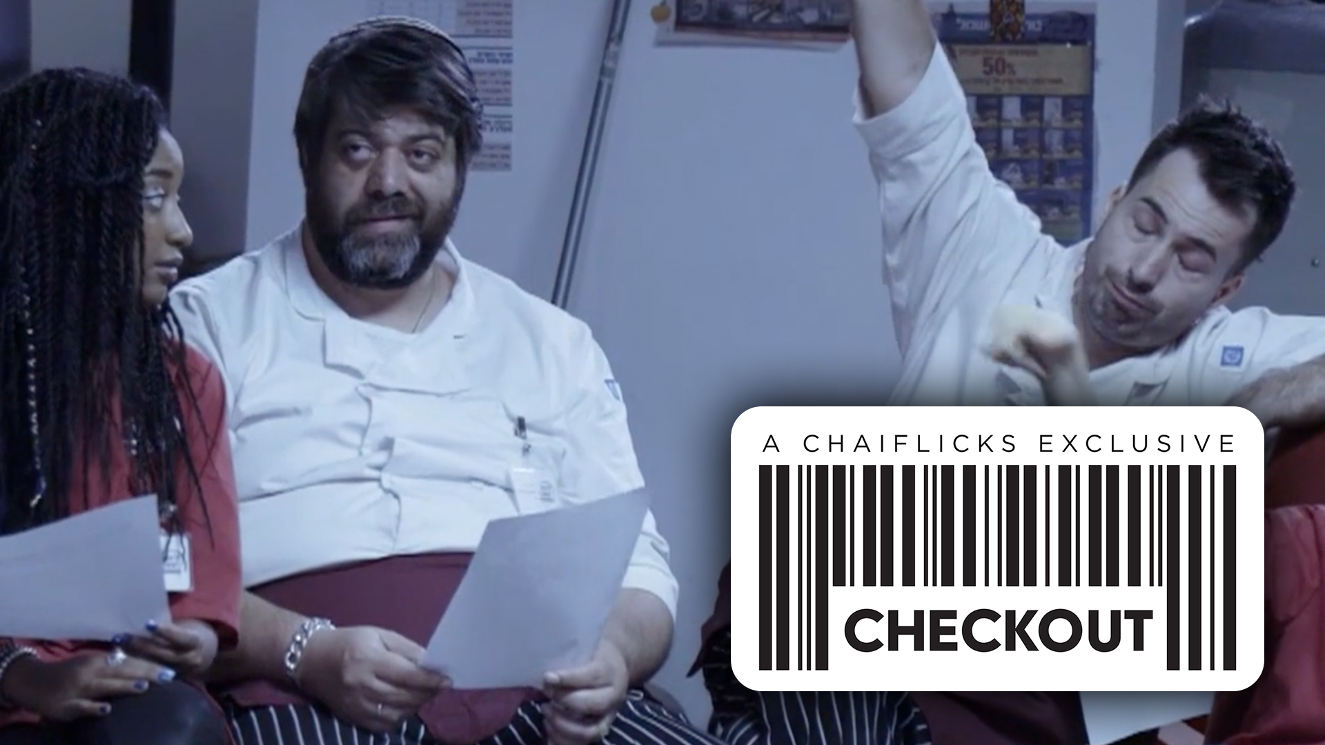 Episode 9: The Rat | Checkout (Season 1)