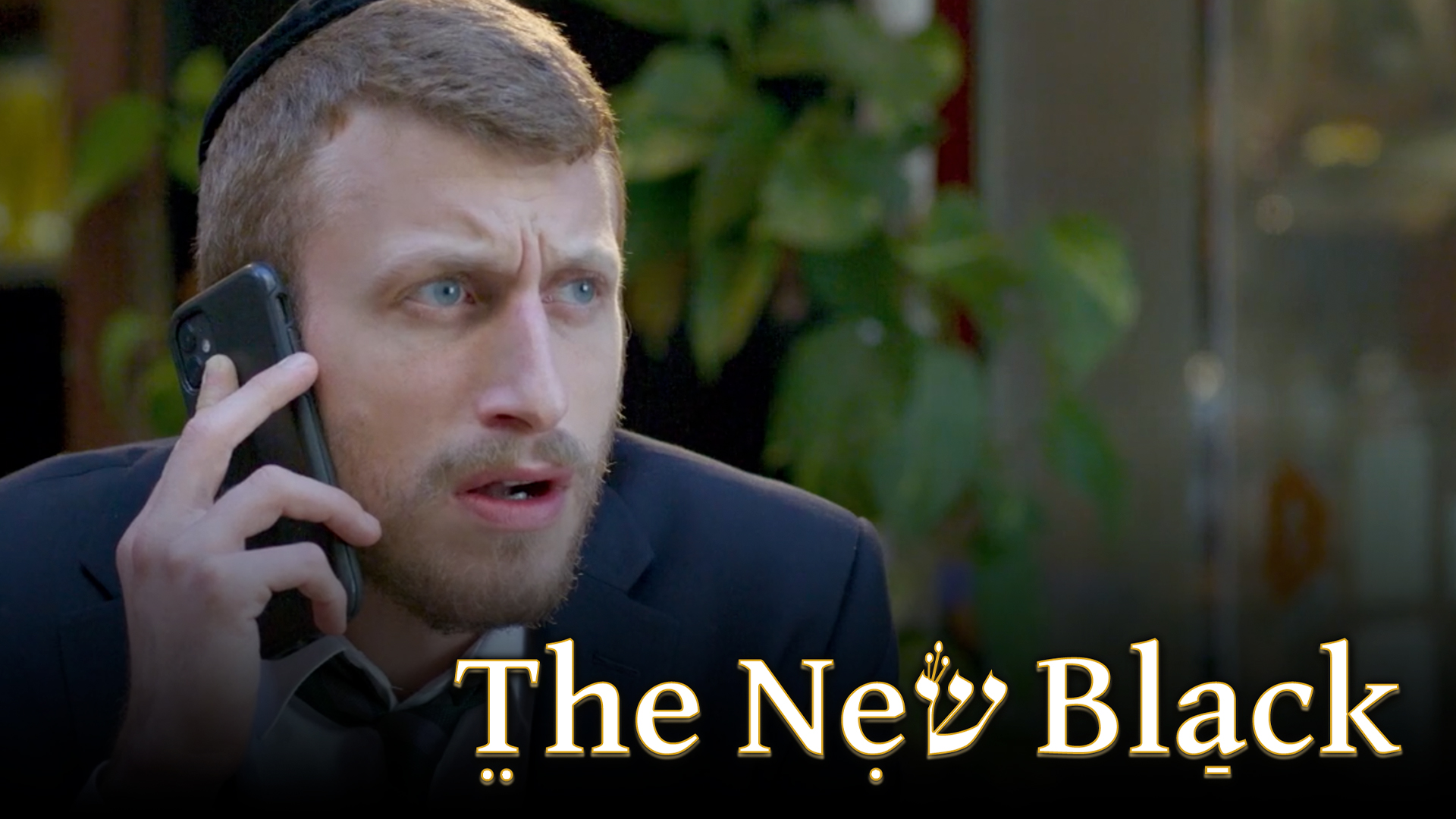 Episode 11: First Times | The New Black (Season 2)