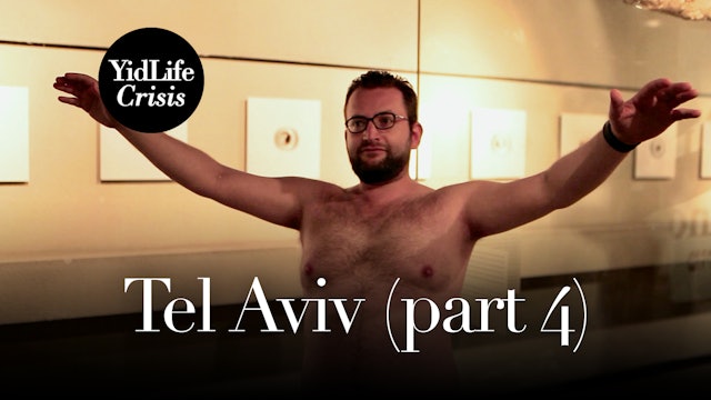 Episode 4: Day at the Museum | Global Shtetl (Tel Aviv)