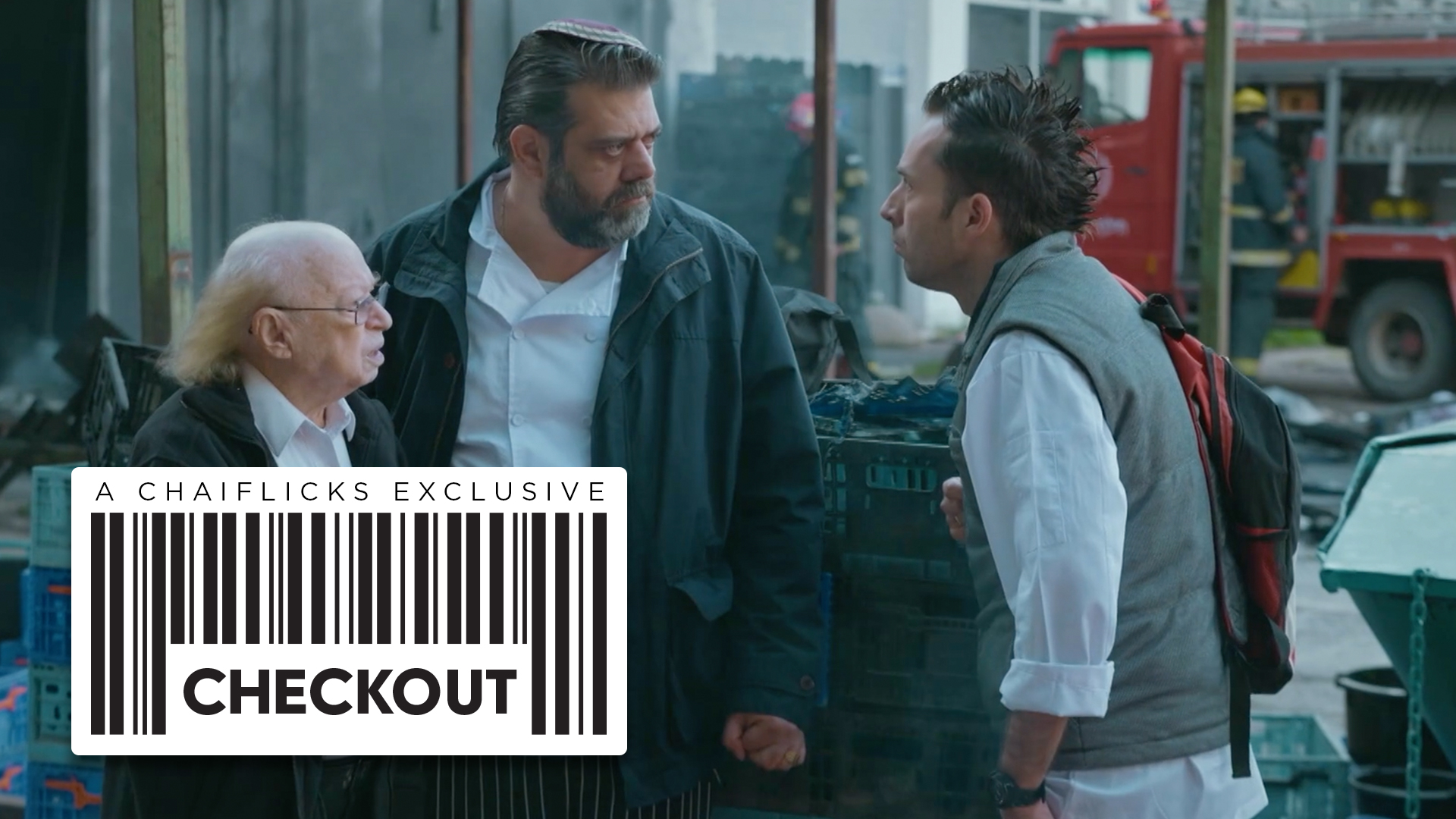 Episode 18: We Didn't Start The Fire | Checkout (Season 4)