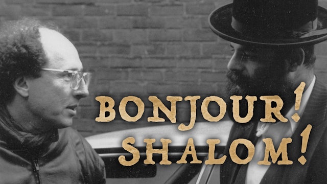 Bonjour! Shalom!