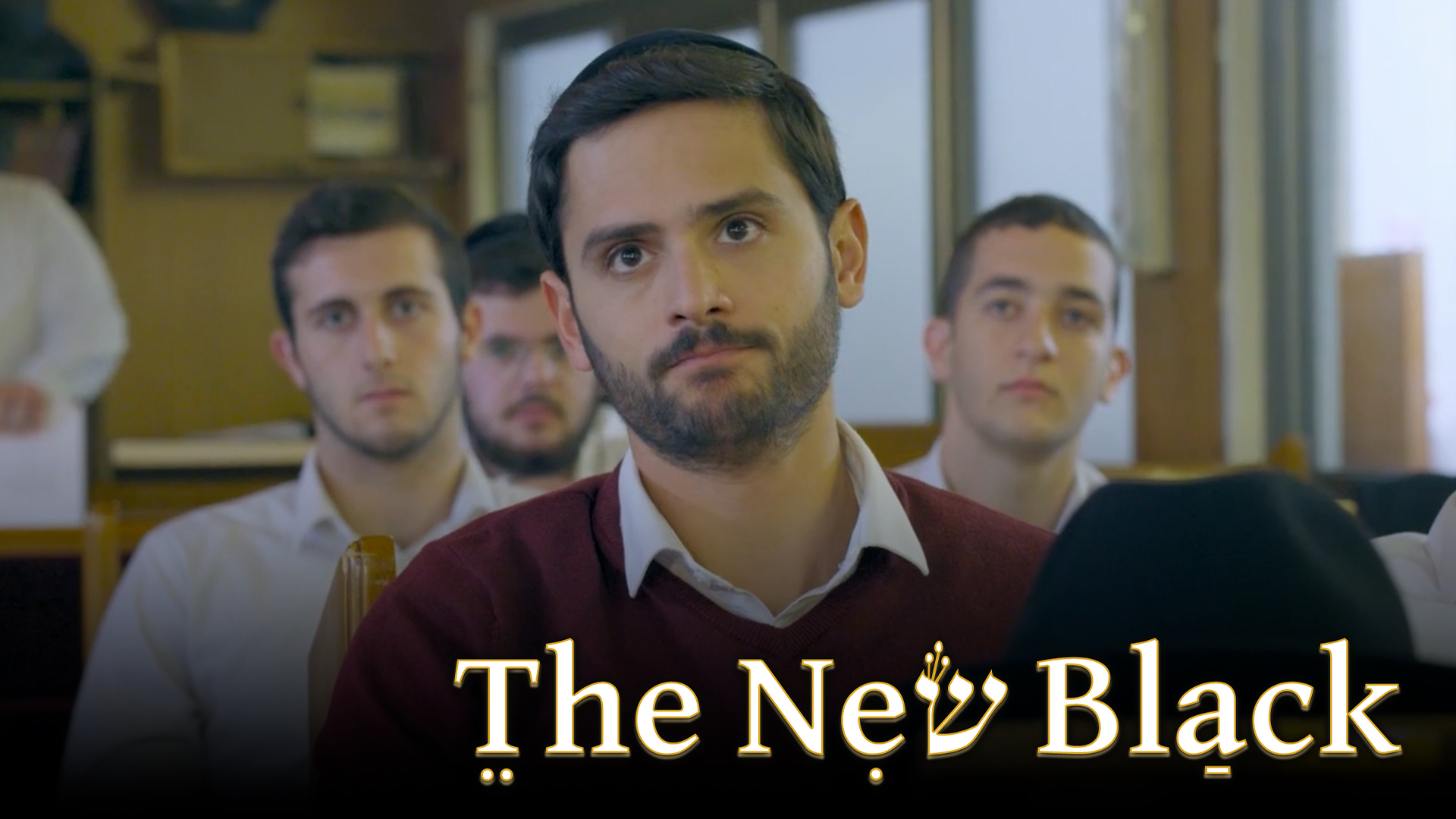 Episode 8: Yomim | The New Black (Season 2)