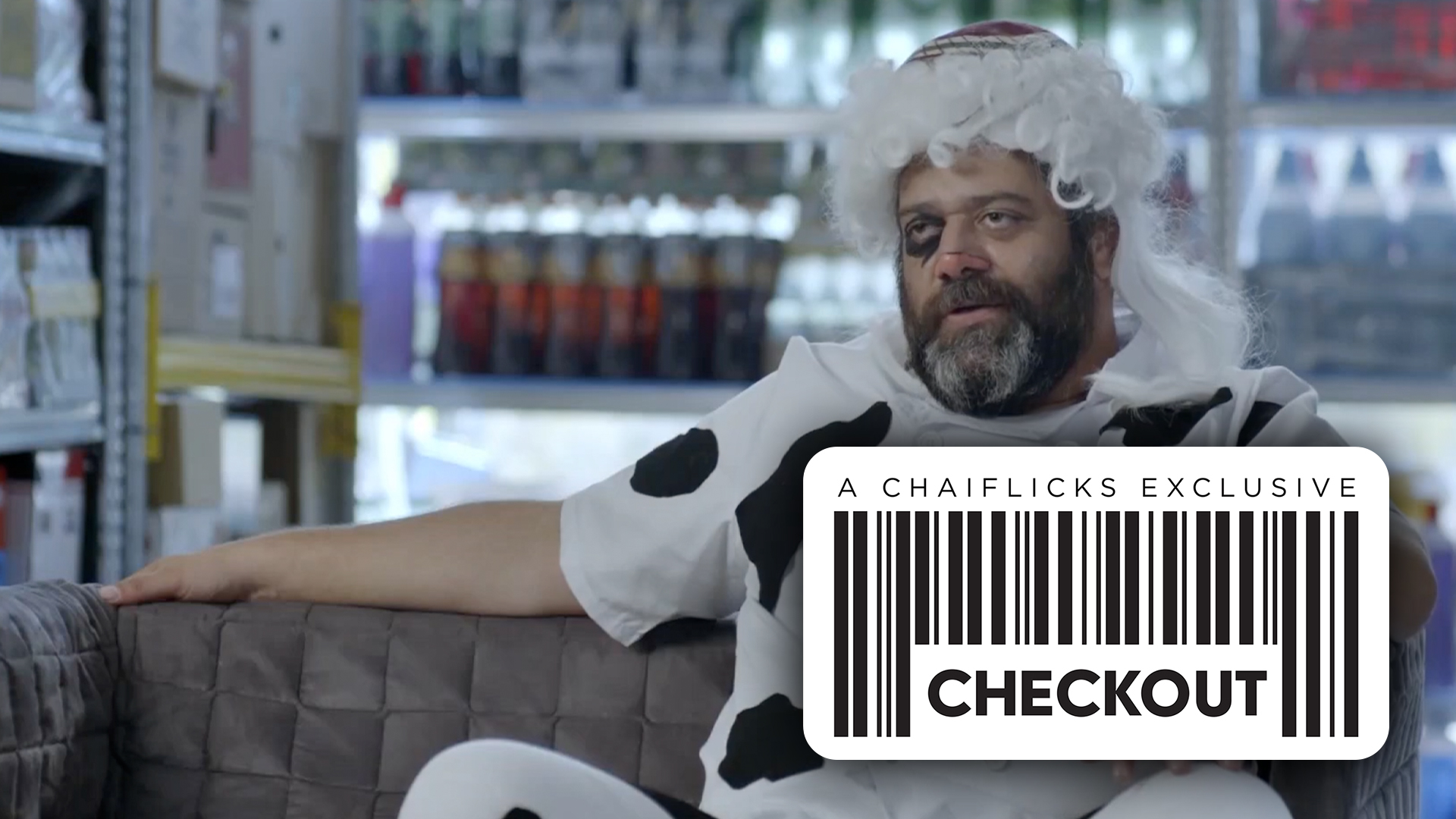 Episode 11: Purim! | Checkout (Season 2)