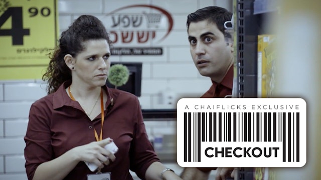 Episode 4: A Celebrity in the Supermarket | Checkout (Season 1)