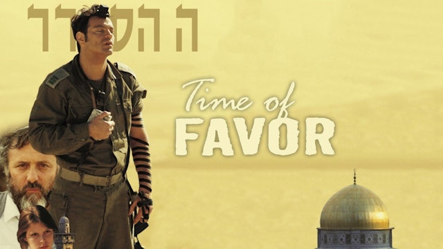 Harold Klein (Teletime)  Scaling Chutzpah - Season 1 - ChaiFlicks - Watch  Jewish and Israeli Movies, TV