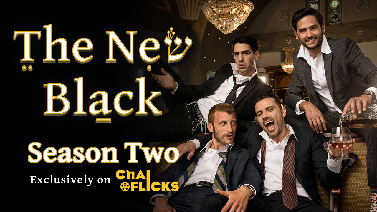 The New Black (Season 2) | Trailer