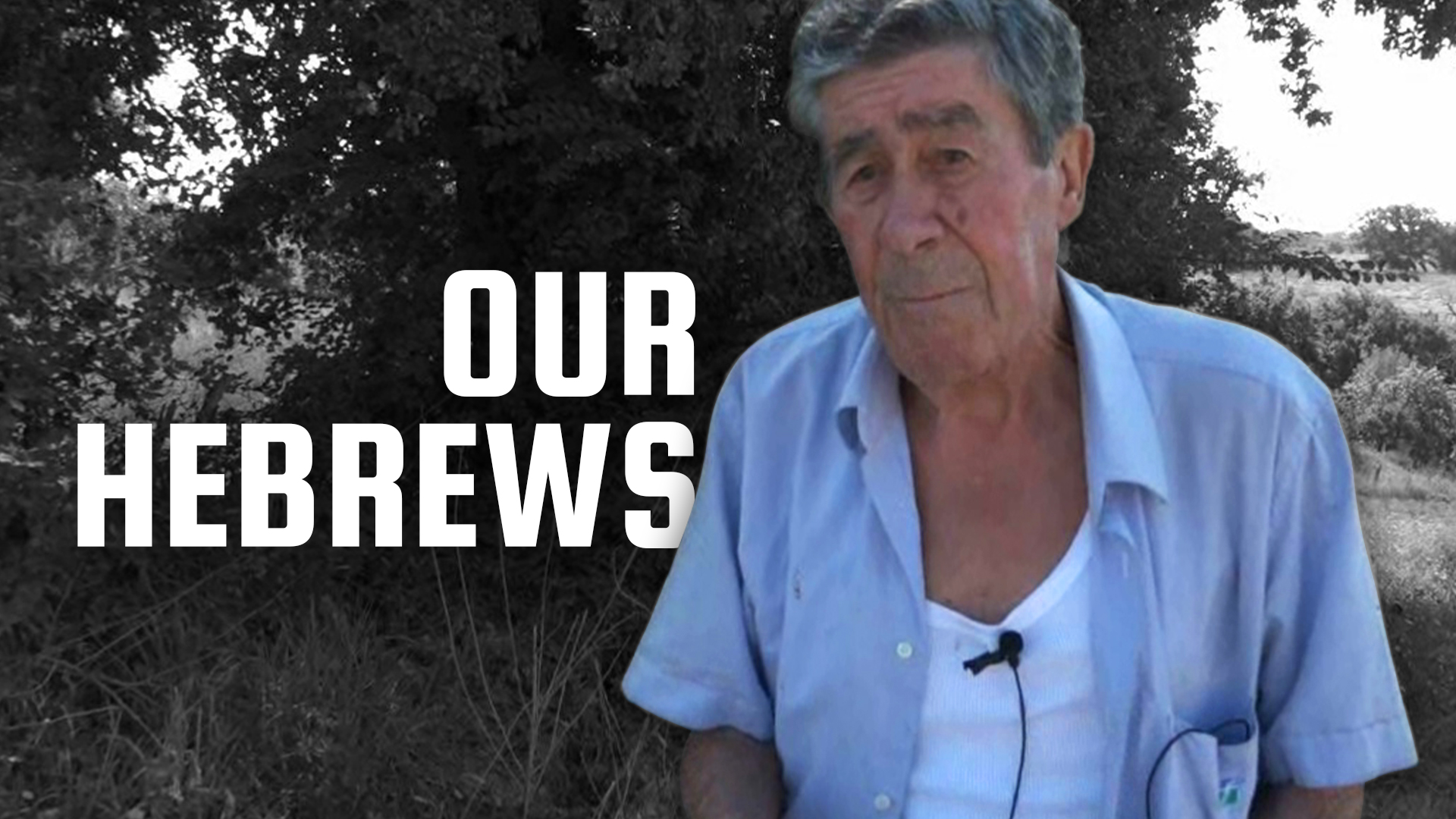 Director's Intro | Our Hebrews (Bonus)