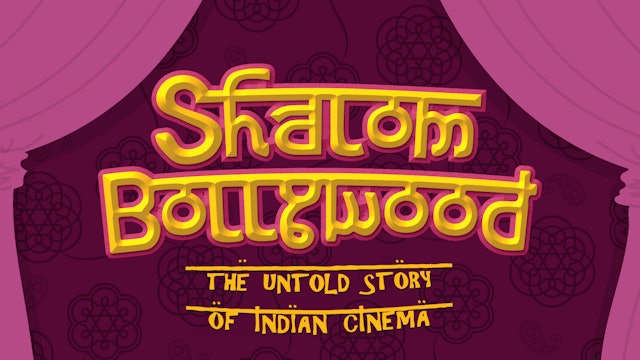 Shalom Bollywood