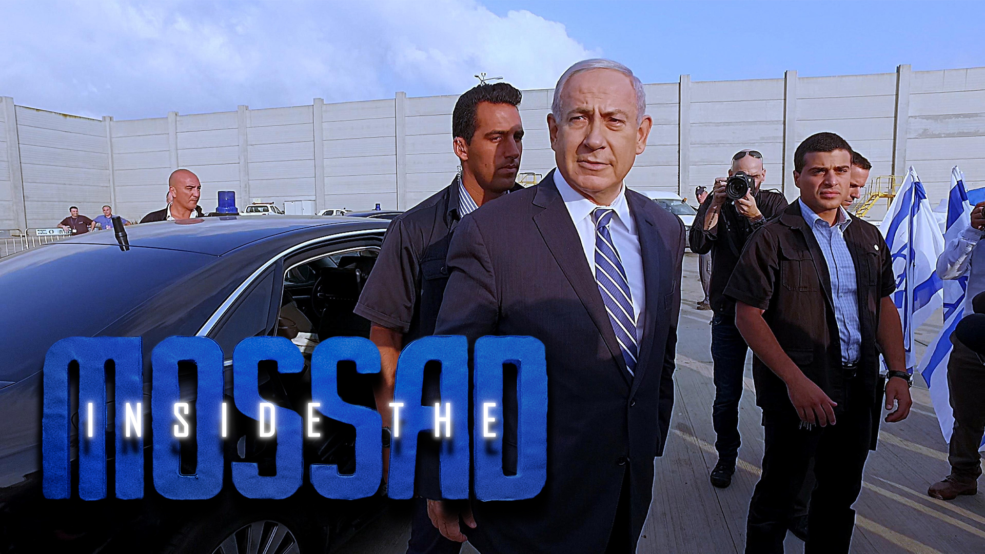 Episode 4: No Limit | Inside the Mossad