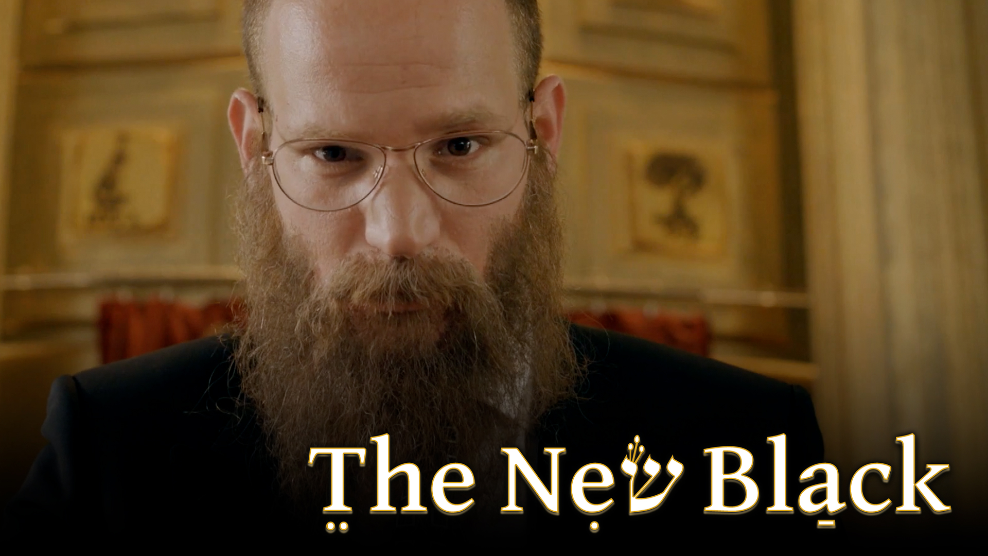 Episode 3: Rashi's Daughter | The New Black (Season 1)