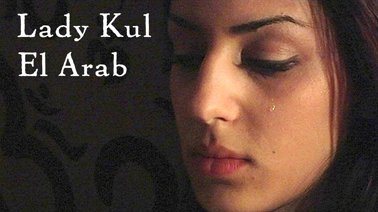 Lady Kul El-Arab