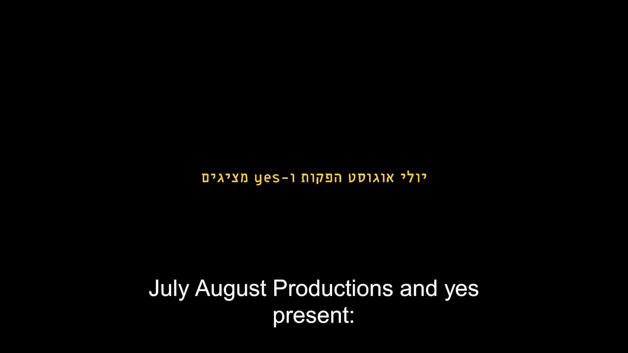 episode-3-significant-other-season-2-season-2-chaiflicks