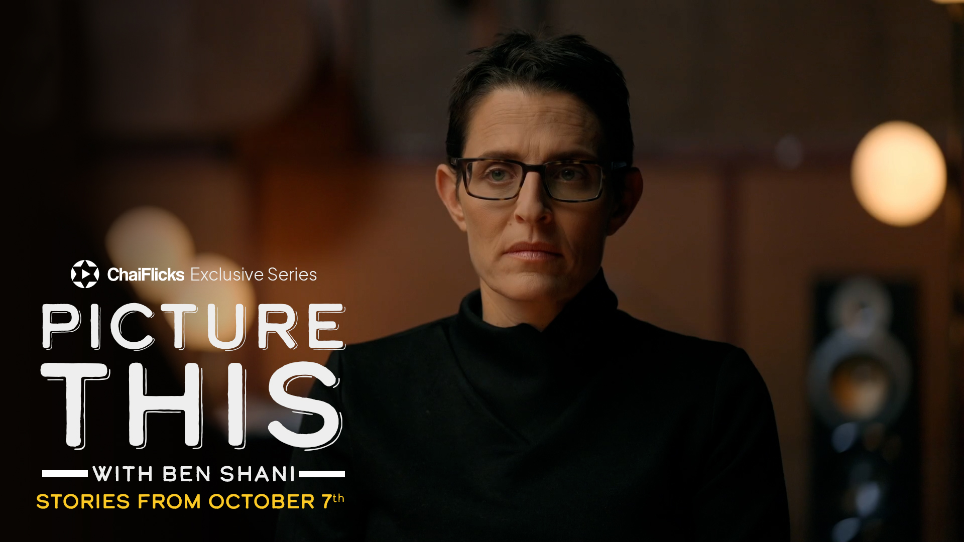 Episode 1: Ayelet Epstein | Picture This with Ben Shani