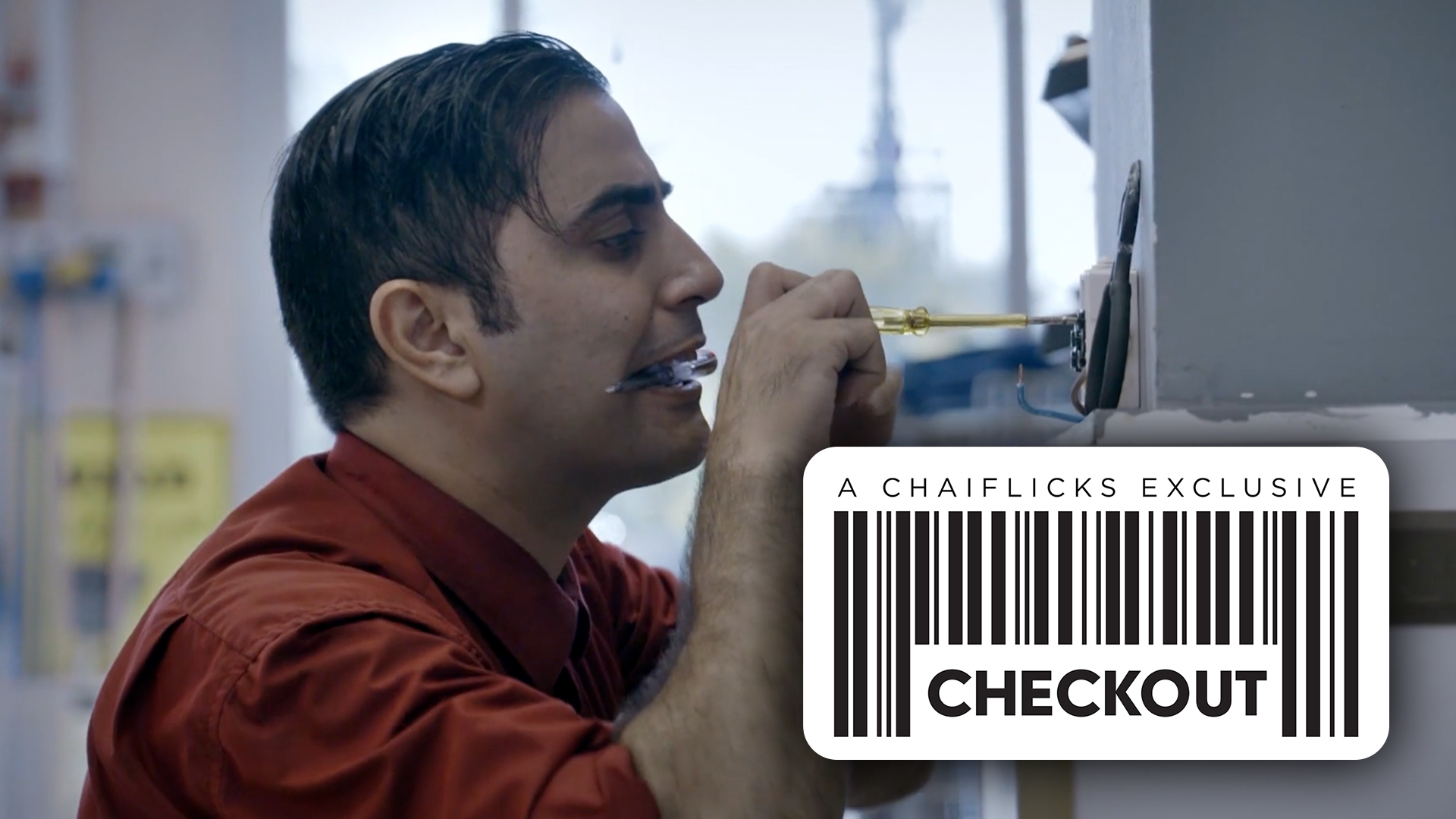 Episode 1: The Restrooms | Checkout (Season 2)