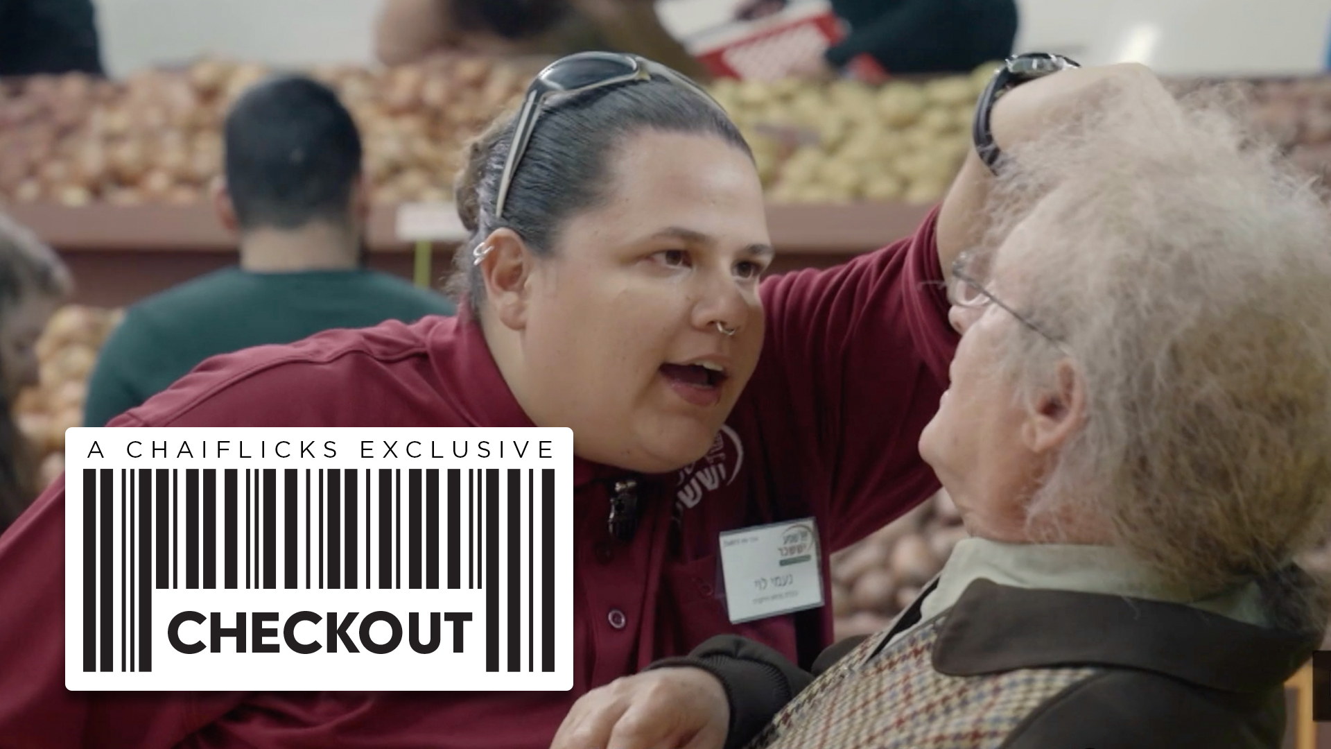 Episode 5: Naomi's Dad | Checkout (Season 4)