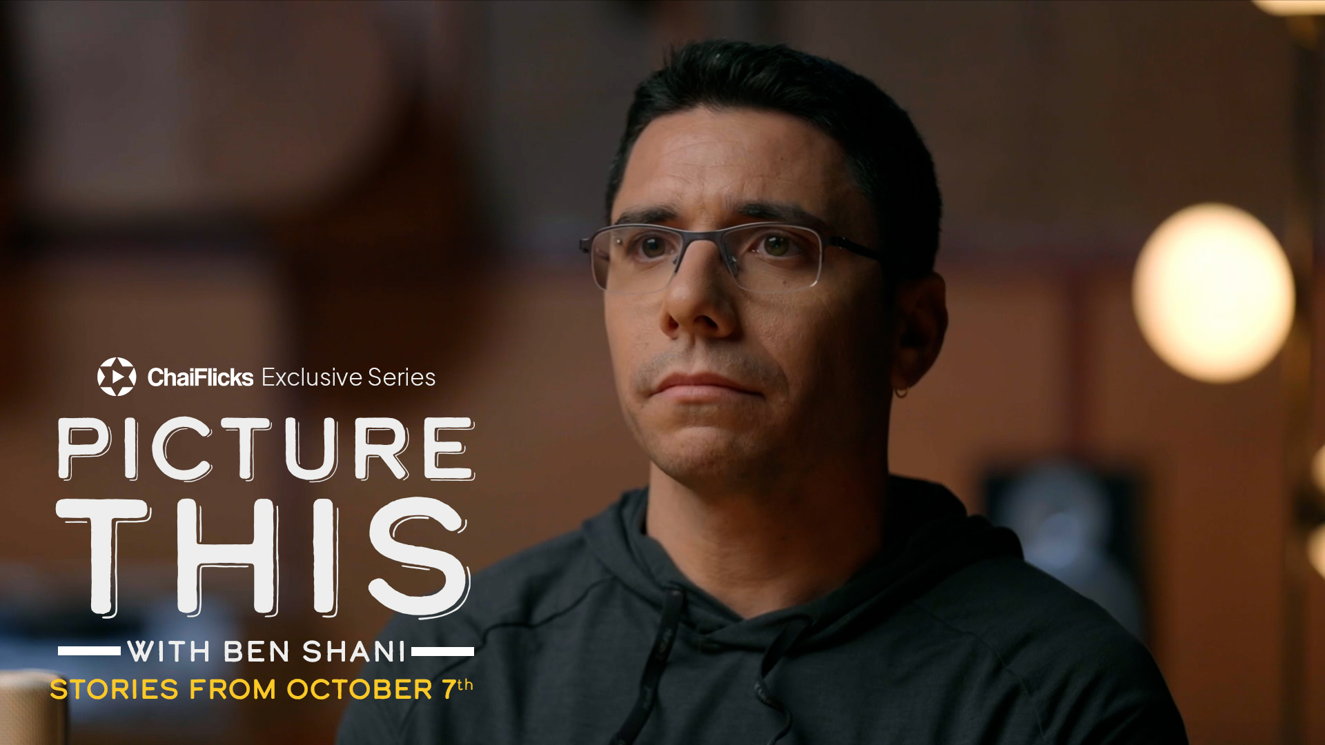 Episode 2: Yair Avital | Picture This with Ben Shani