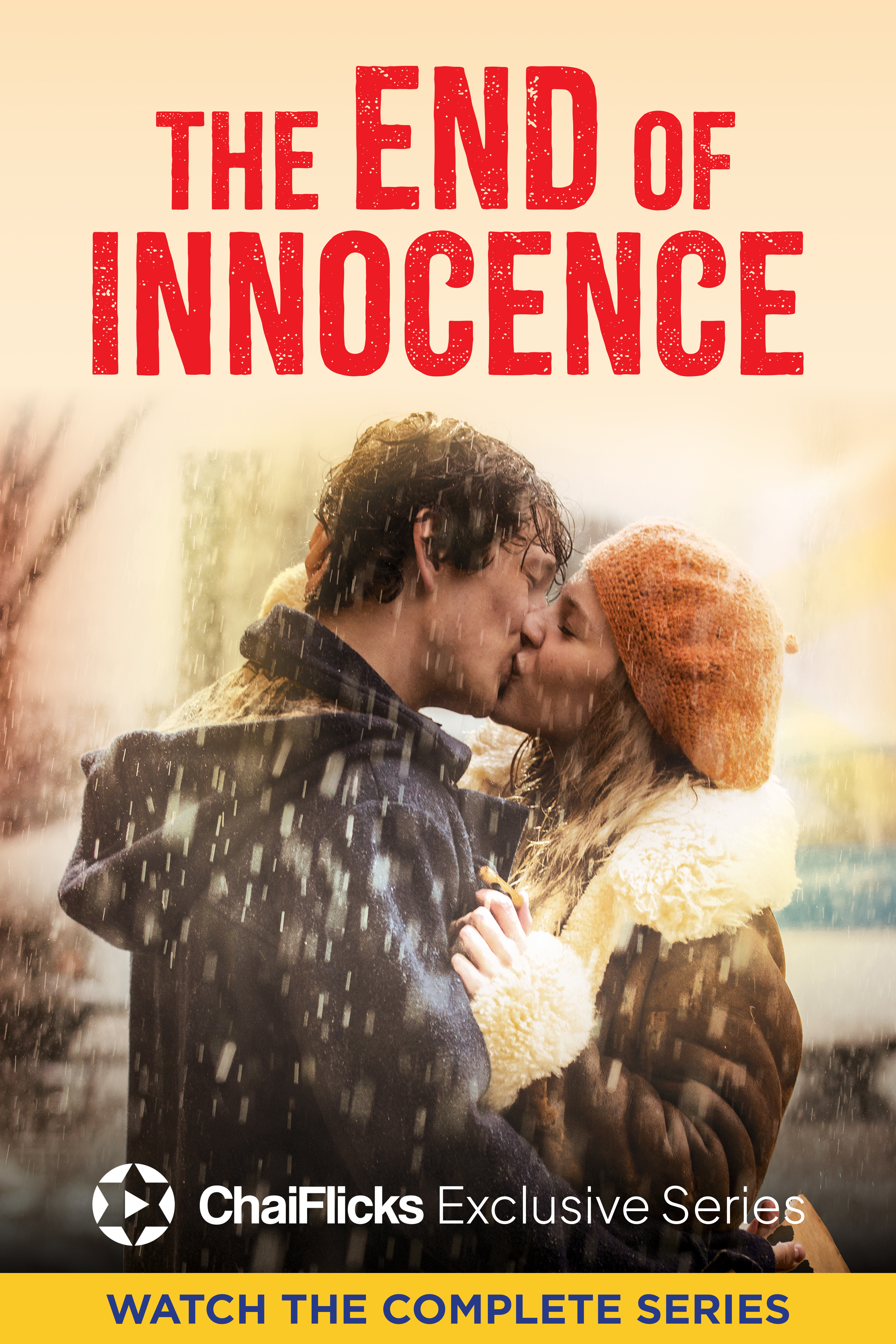 The End of Innocence