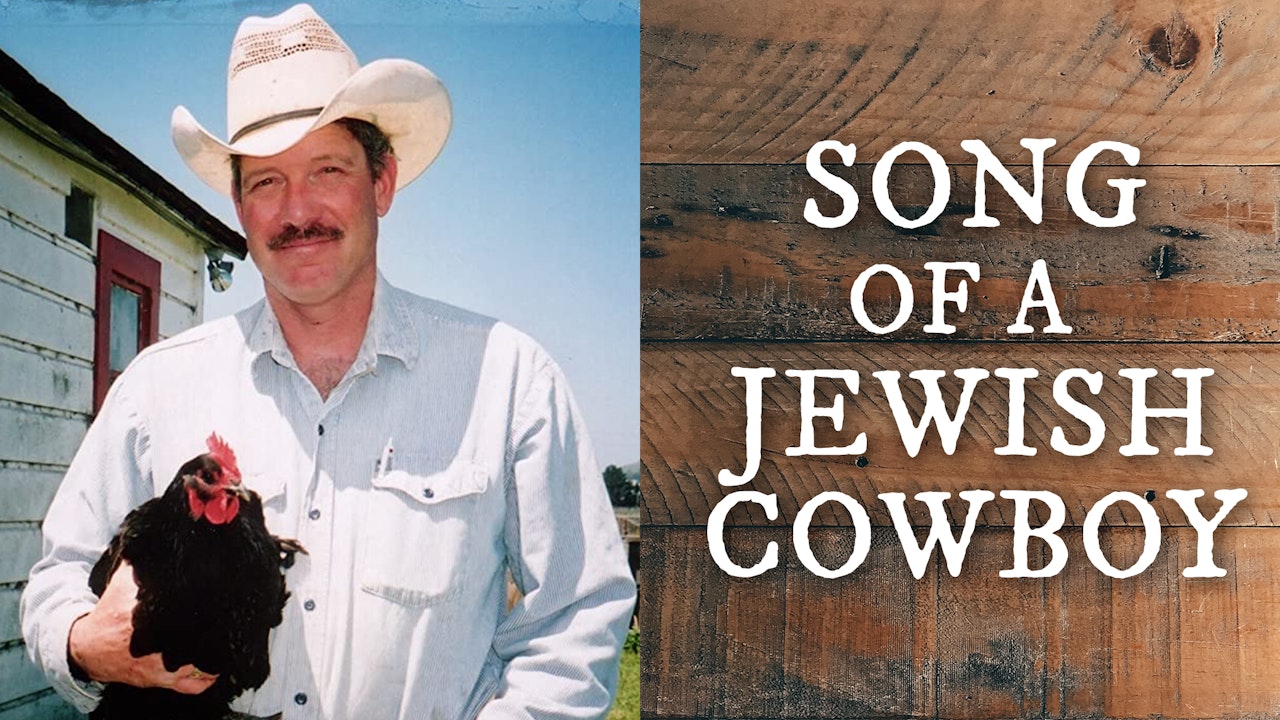 Song of a Jewish Cowboy
