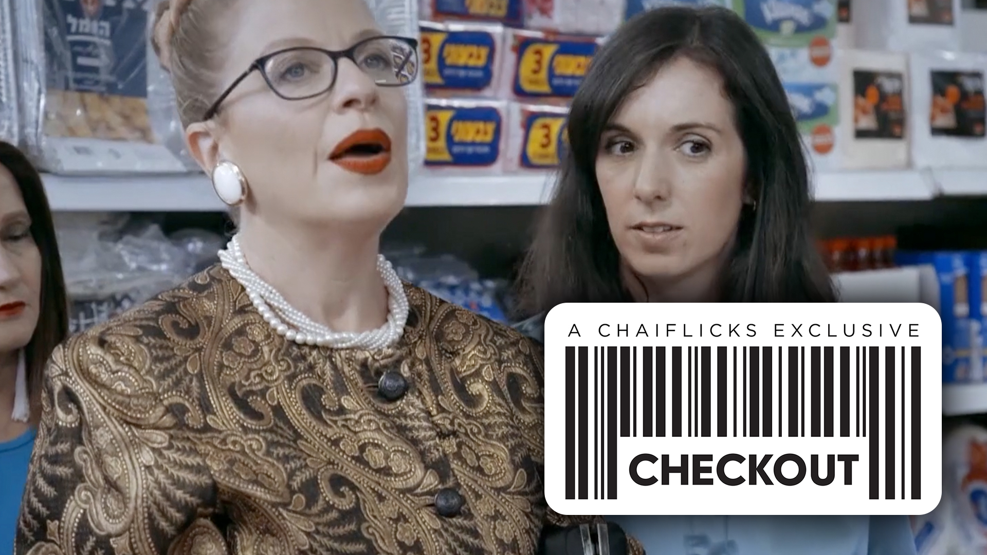 Episode 8: Therapy | Checkout (Season 2)