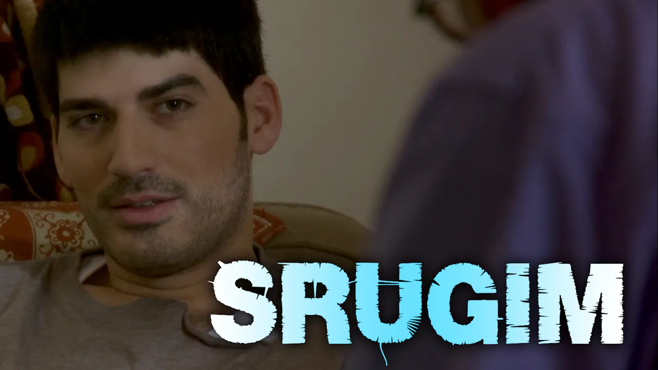 Episode 2: New Faces | Srugim (Season 2) - Season 2 - ChaiFlicks ...