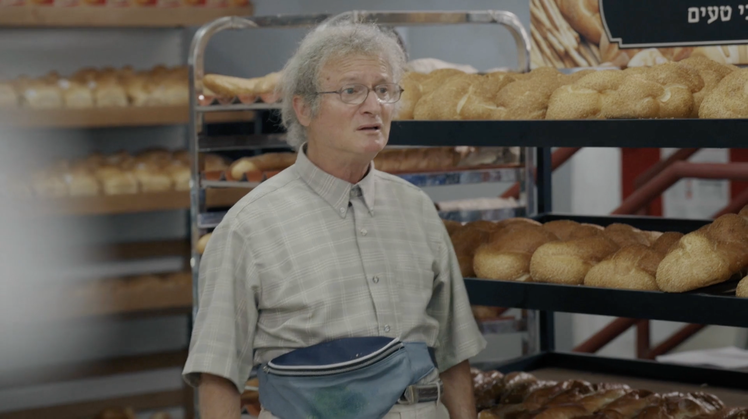 Episode 5: Telesoap | Checkout (Season 5)