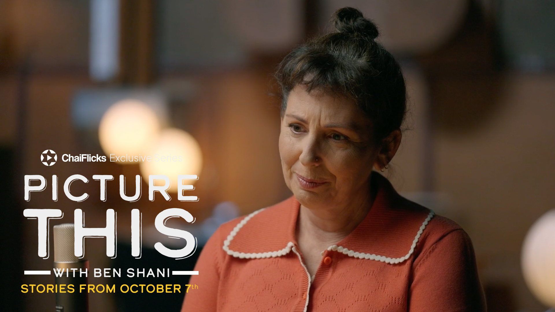 Episode 4: Liat Atzili | Picture This with Ben Shani