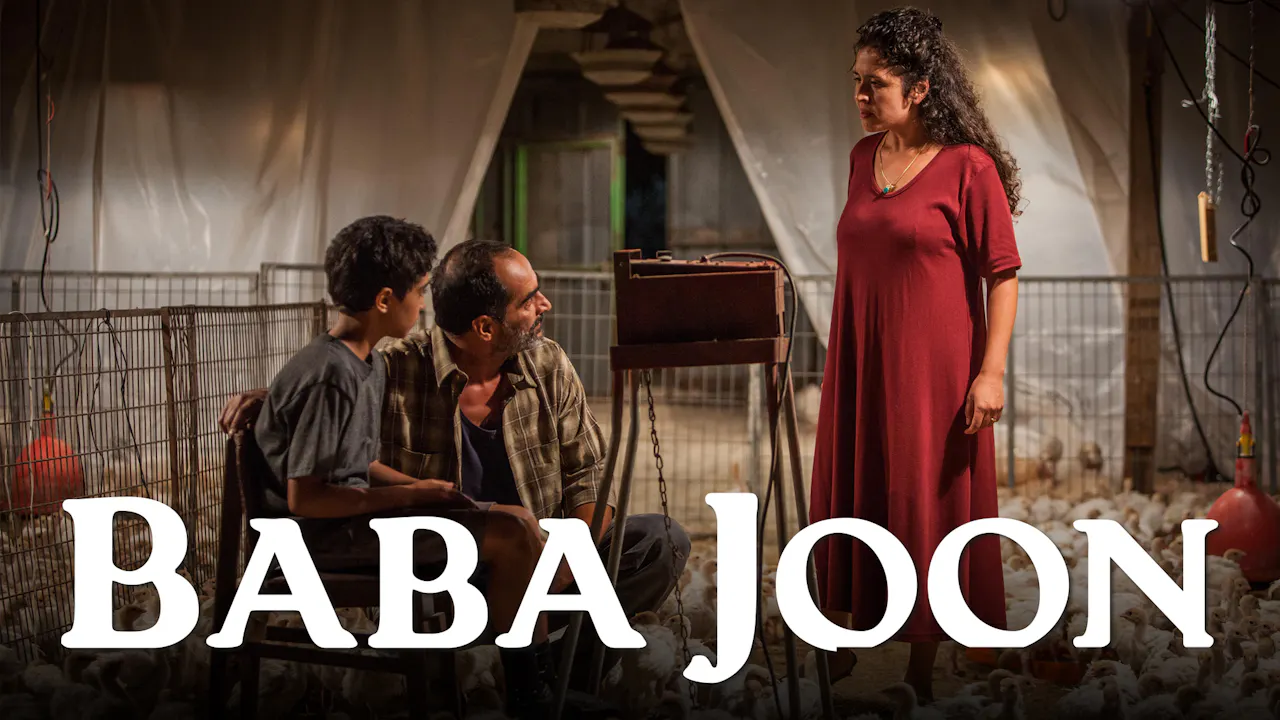 Baba Joon - Trailer (NA) - ChaiFlicks - Watch Jewish and Israeli Movies, TV